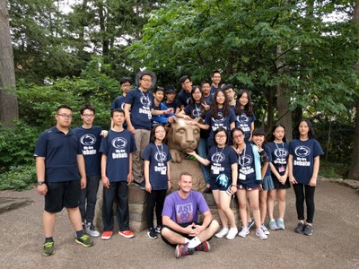 Students at the lion shrine